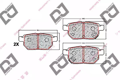 Комплект тормозных колодок DJ PARTS BP1611